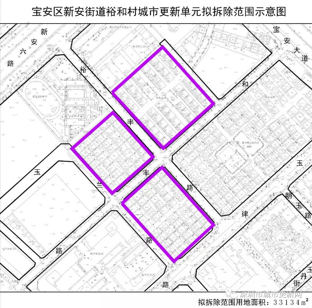 安美西村未来宜居社区发展规划，繁荣与生态和谐共融的新篇章