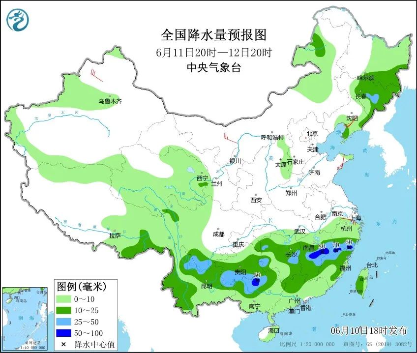 霸気_冷却℡ 第3页