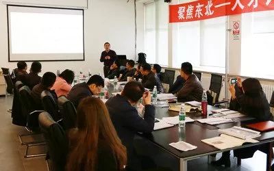 鞍山市劳动和社会保障局领导团队引领新征程，共筑梦想之舟