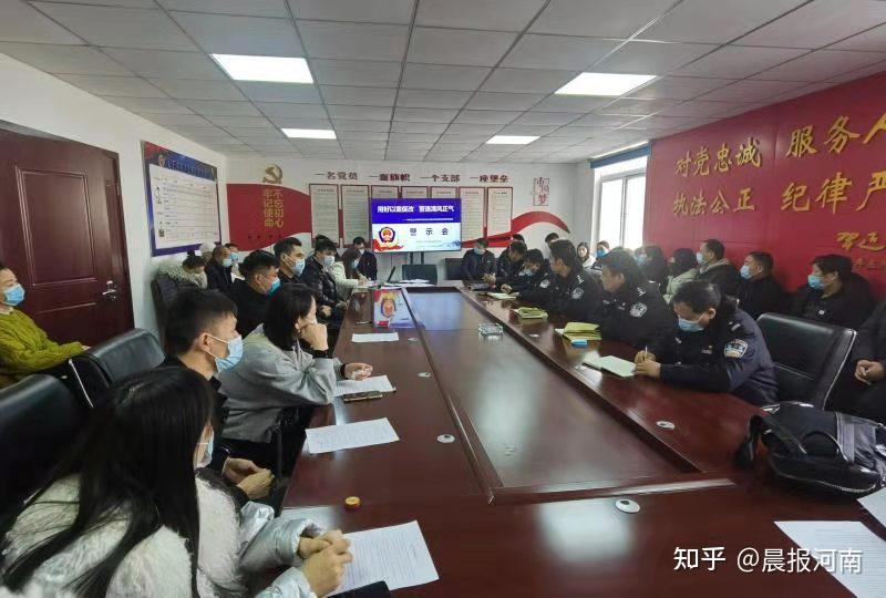 中牟县公安局科技引领警务创新，打造智慧安全城市新标杆项目启动