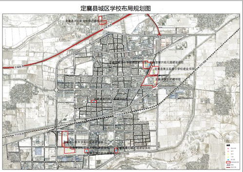 宕昌县小学发展规划展望，未来教育新蓝图