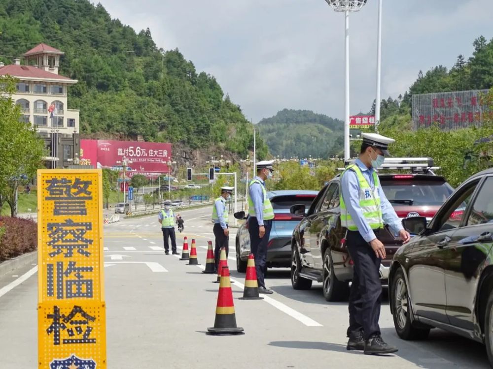 荔枝街道交通最新动态