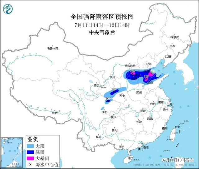 康定县人力资源和社会保障局最新发展规划概览