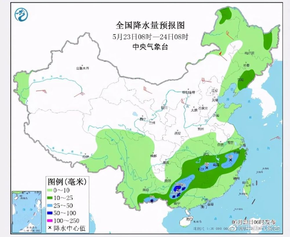 2024年12月6日 第29页