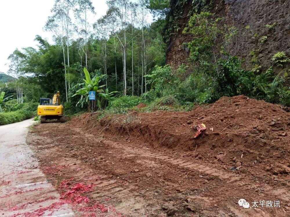 永平县级公路维护监理事业单位领导团队工作概述及最新领导介绍