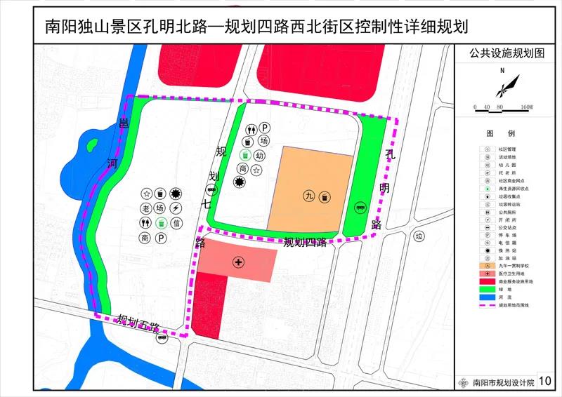 谢家集区特殊教育事业单位未来发展规划展望