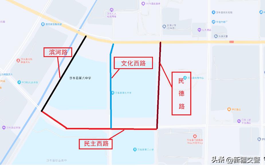 喀什市水利局新项目助力水资源可持续利用与发展