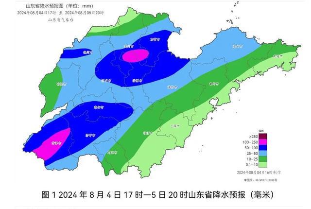 郑沟村委会天气预报更新通知