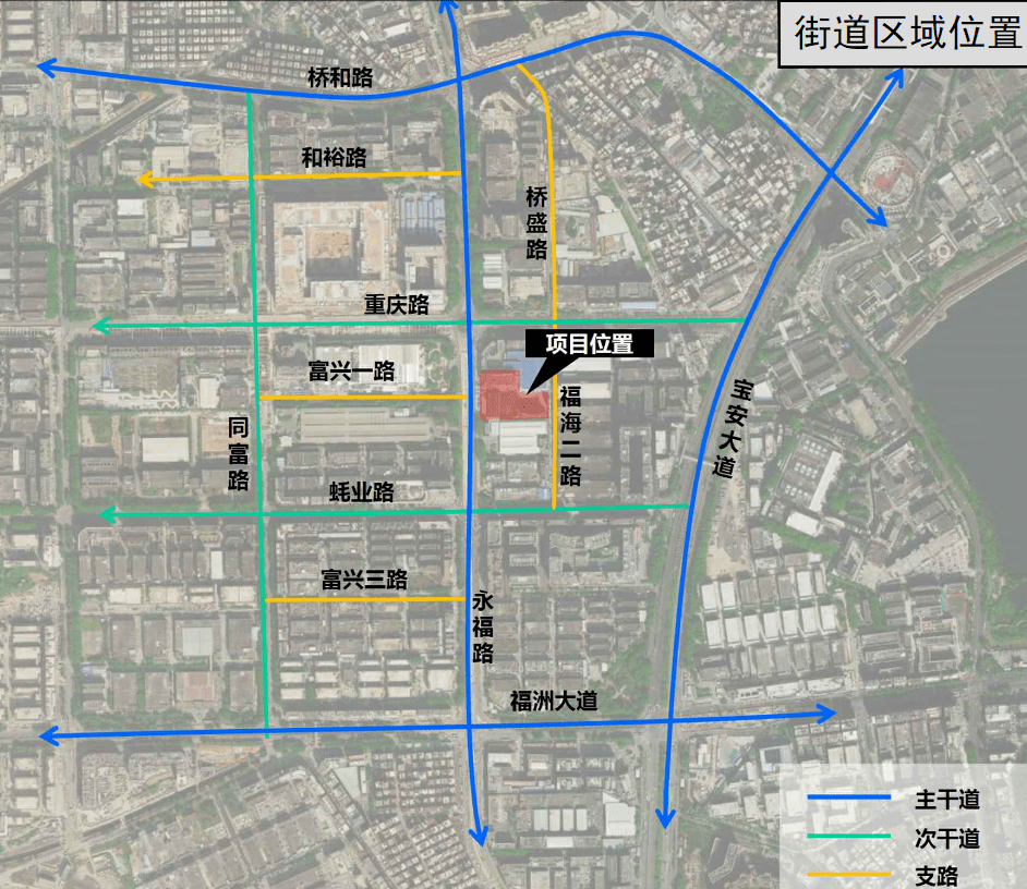 2024年12月8日 第2页