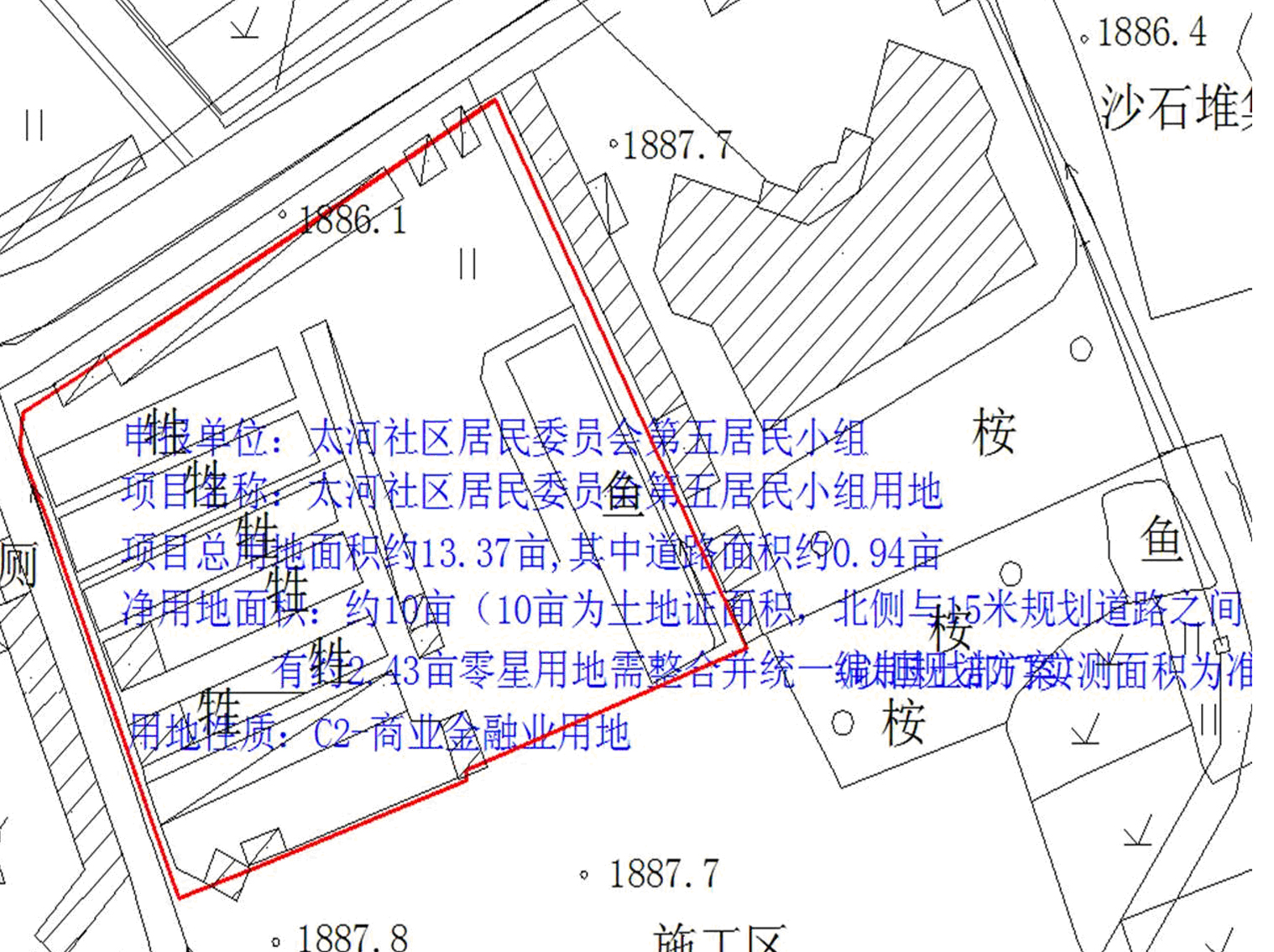 西街居委会最新发展规划