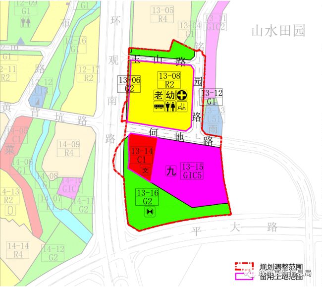 王家磨村民委员会最新发展规划