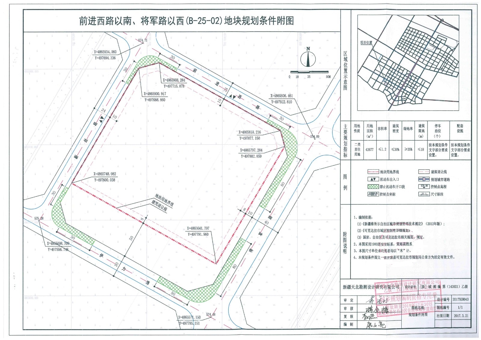 恒山区殡葬事业单位发展规划，塑造未来殡葬服务新模式