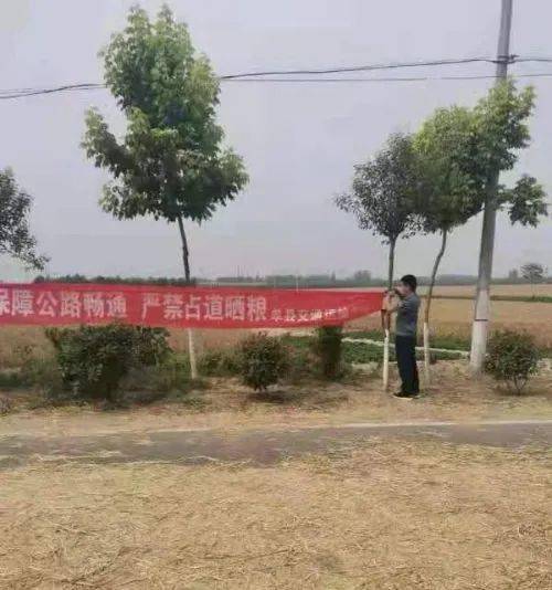 单县公路运输管理事业单位最新项目研究