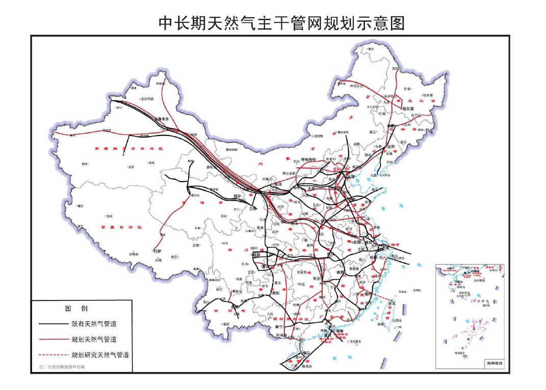 蒲县发展和改革局最新发展规划概览