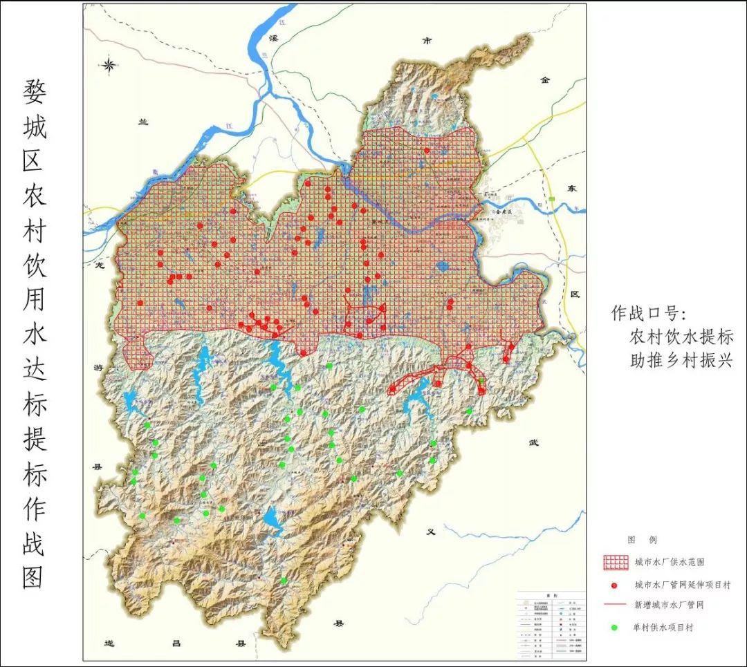 白龙桥镇最新项目——地区发展新明珠引领未来