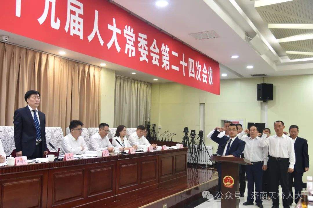 拱墅区民政局人事任命启动，新篇章助力民政事业发展