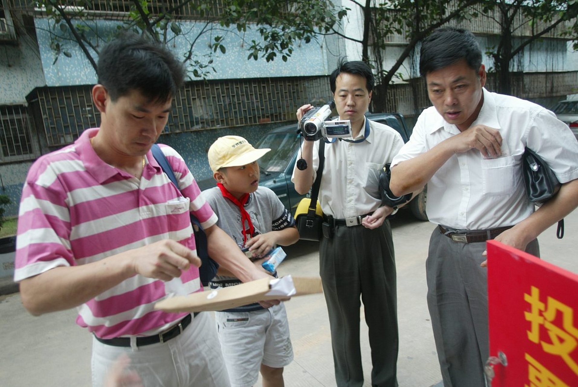 管江村委会最新新闻动态报道