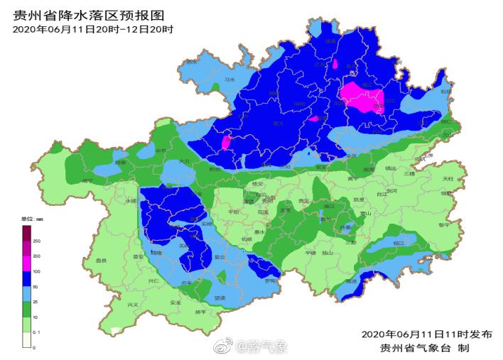 毕节地区市机关事务管理局最新动态速递