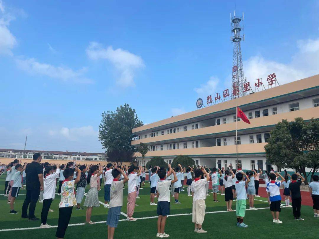 烈山区小学招聘启事，最新职位空缺与要求概览