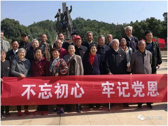 下蜀镇新任领导团队引领未来发展之路