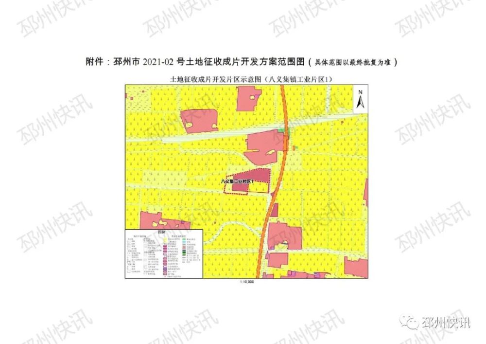 邳州市科技局发展规划引领未来科技发展蓝图