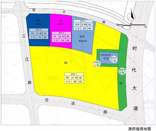 三工地镇发展规划概览，未来蓝图揭秘