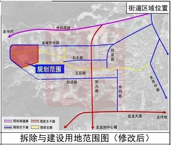 漠河县小学未来发展规划展望