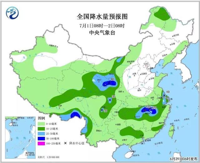 农业经济开发区最新气象预报信息