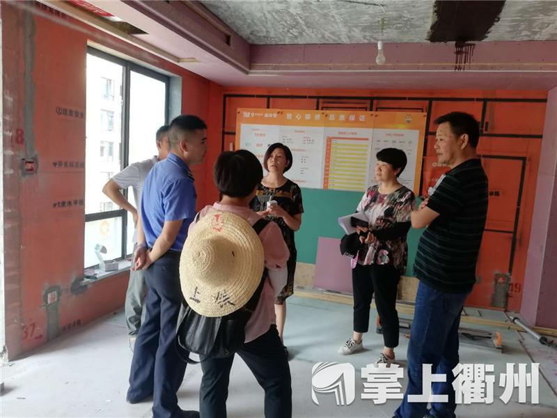 衢州市首府住房改革委员会办公室领导团队介绍