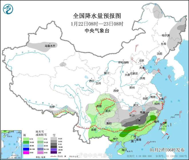 龙树乡天气预报更新通知