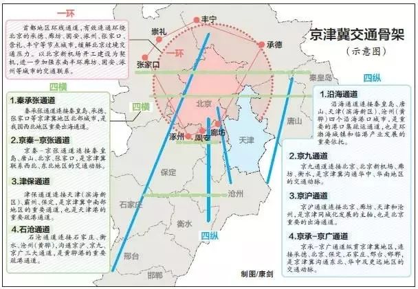 2024年12月15日 第15页