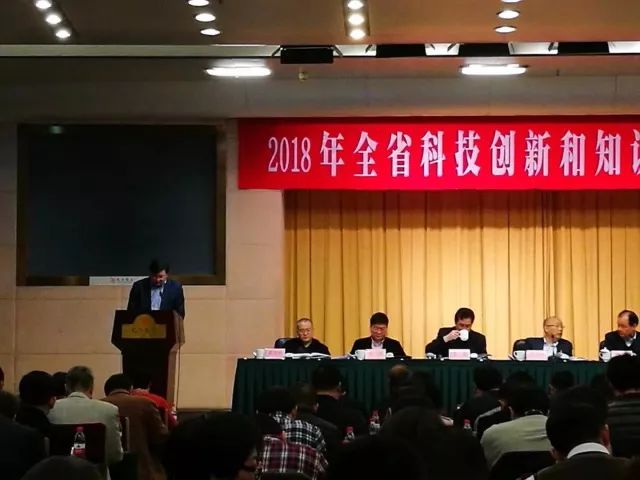 镇海区科技局人事任命推动区域科技创新发展迈步前行