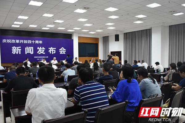 江油市人力资源和社会保障局发布最新动态