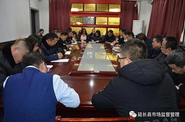 长武县市场监督管理局人事任命推动市场监管事业再上新台阶