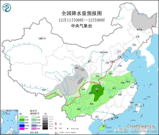 窑湾镇天气预报更新通知