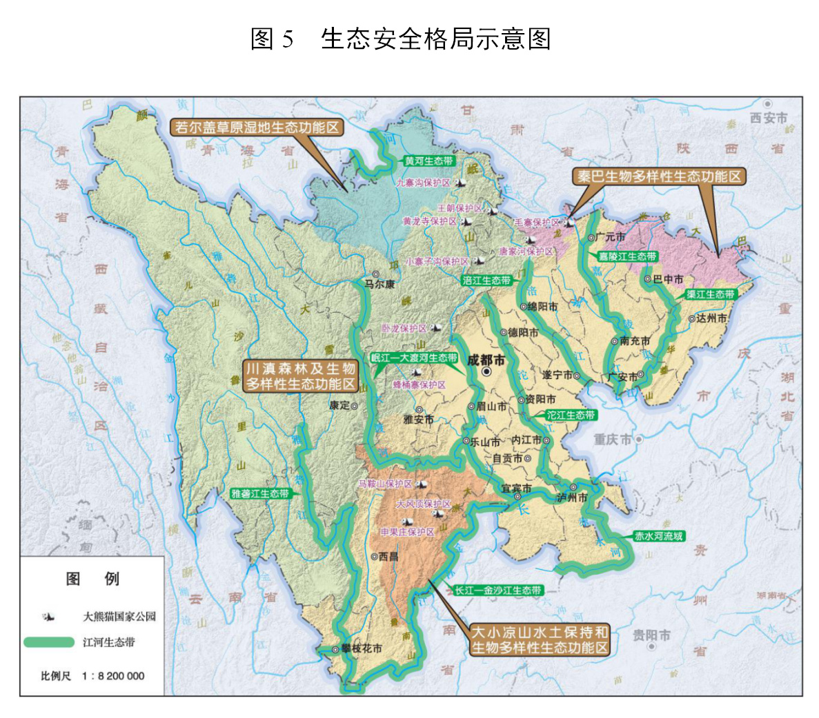 白山市劳动和社会保障局最新发展规划展望