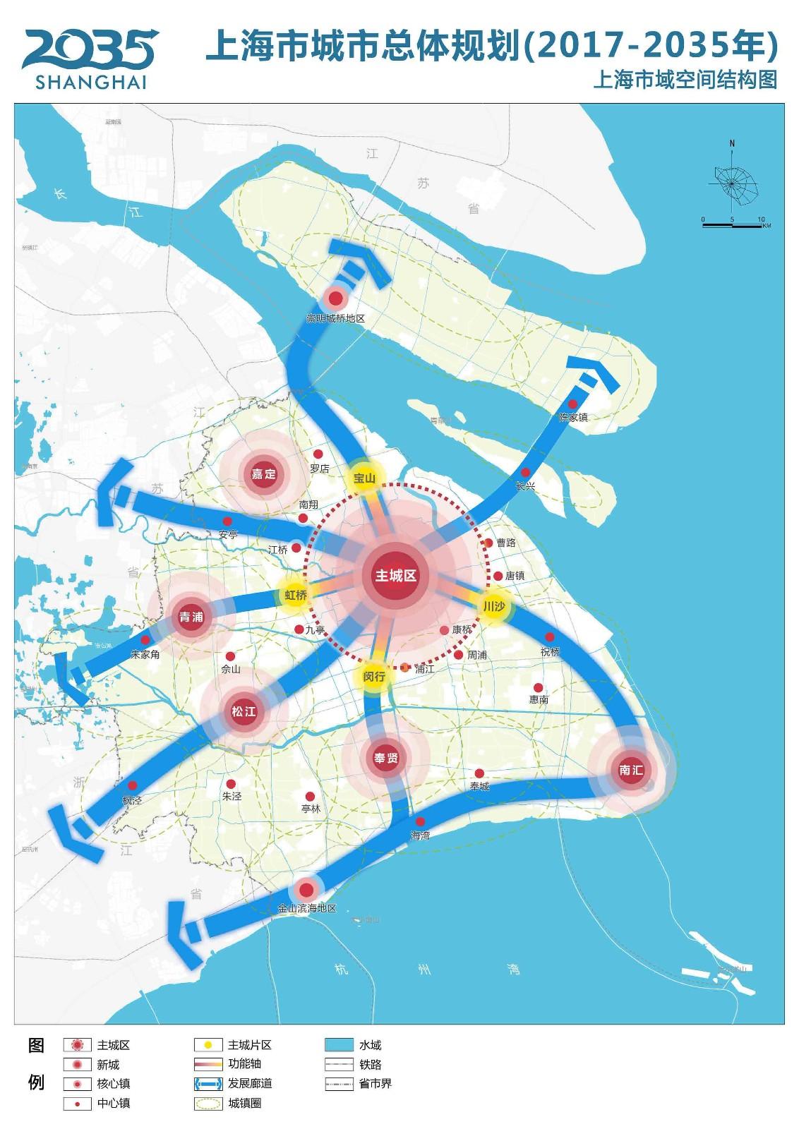 上海市规划管理局最新蓝图，塑造未来城市面貌的宏伟规划