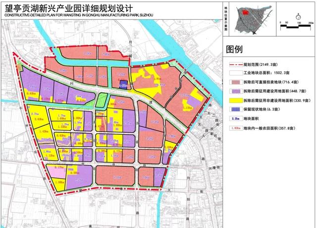 2024年12月19日