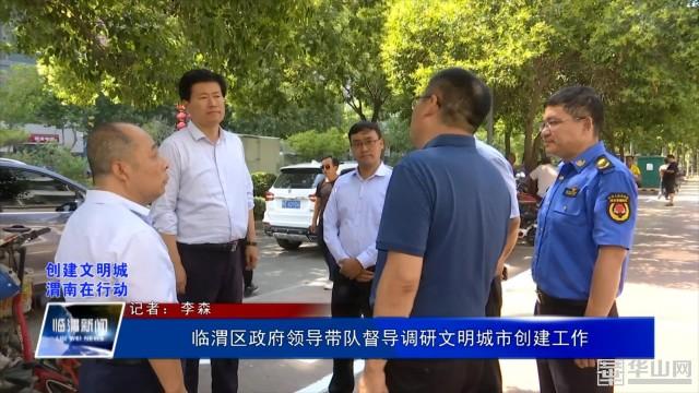 十字镇最新招聘信息汇总