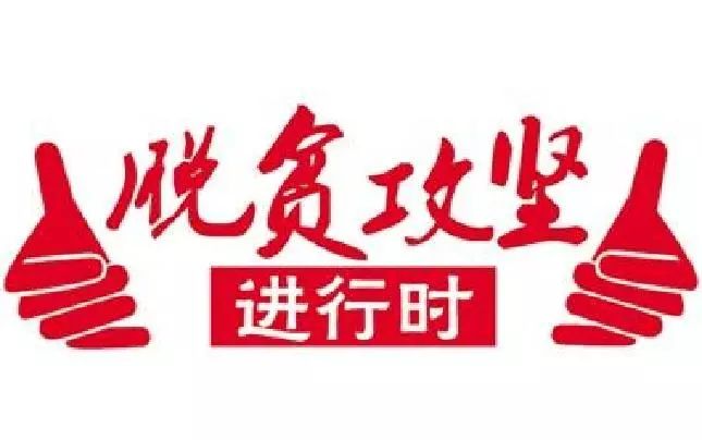 闹枝镇最新招聘信息全面解析