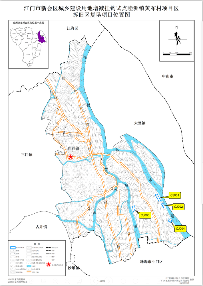 察布村发展规划新动向