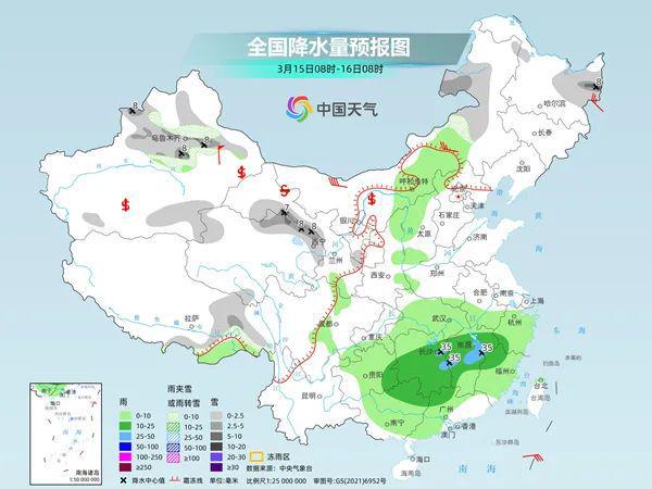 高柳镇最新天气预报