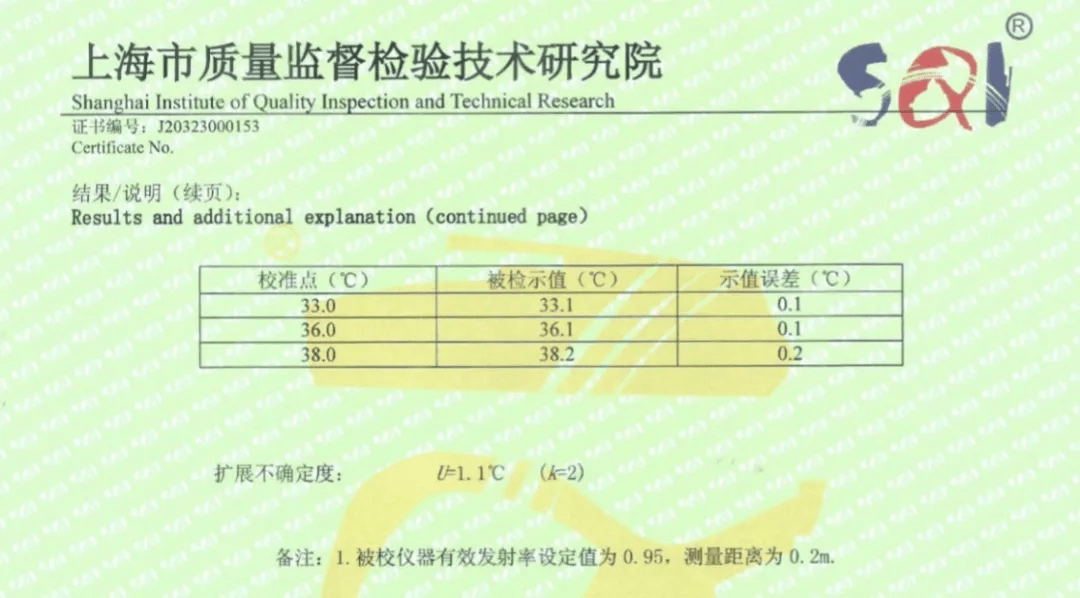 北湖区防疫检疫站人事任命新成员，强化防疫体系建设