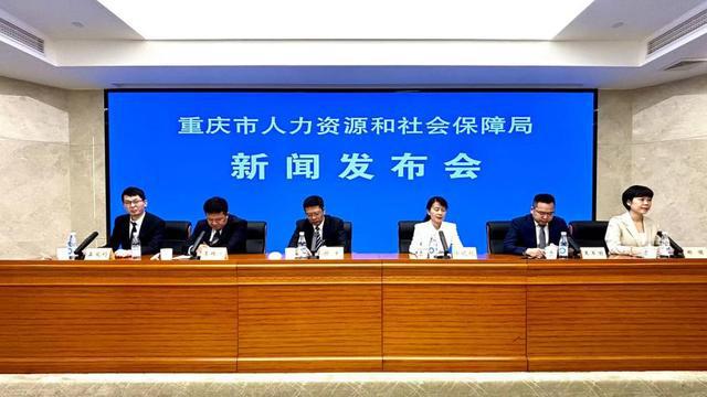 临颍县人力资源和社会保障局发布最新动态