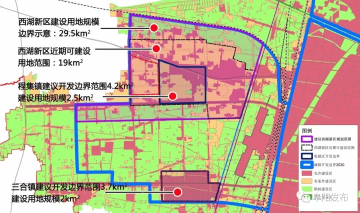 新马集镇未来繁荣蓝图，最新发展规划揭秘