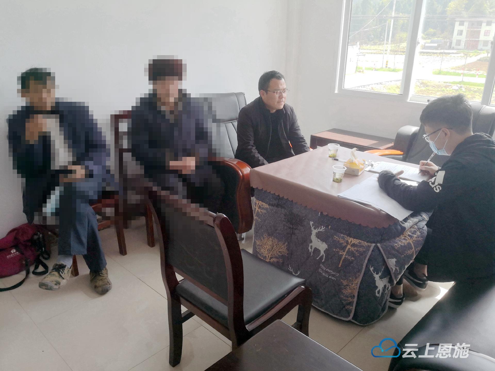 咸丰县司法局探索社区矫正新模式，推动司法服务创新升级项目启动